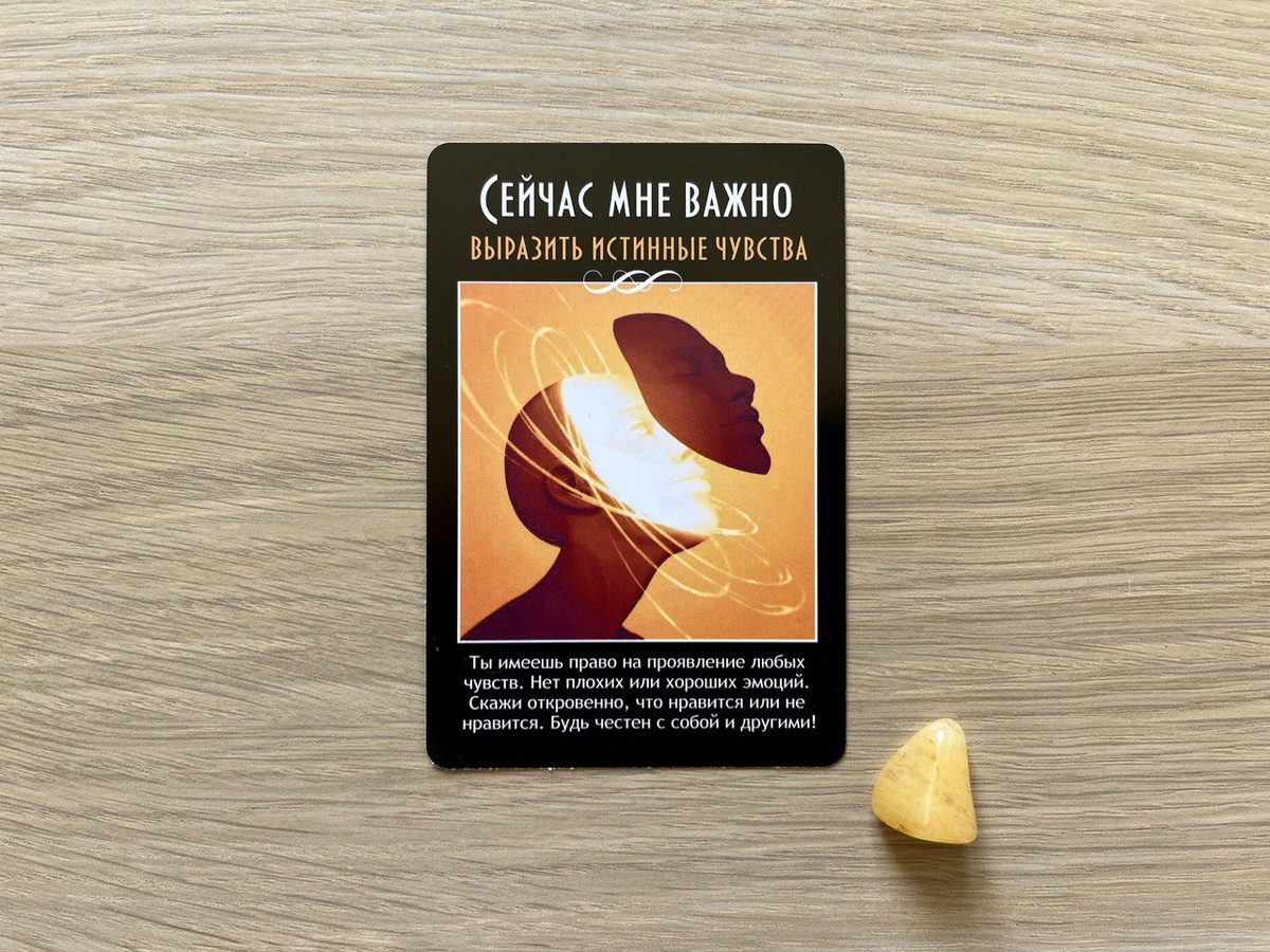 чтобы рассмотреть детали —  нажмите на изображение