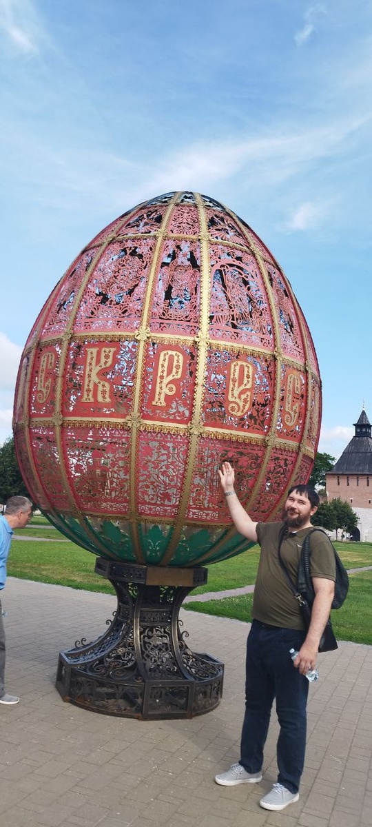 Пасхальное яйцо.