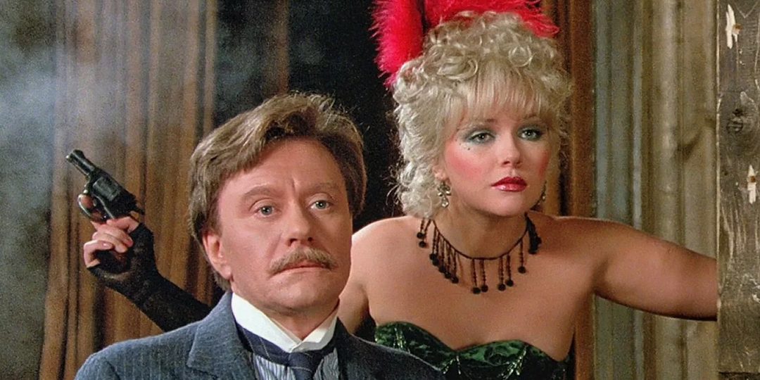 Тест по фильму "Человек с бульвара Капуцинов"