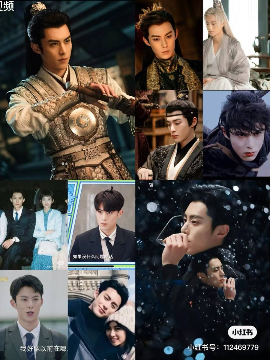 饭圈文化 «культура фан-клубов» в Китае