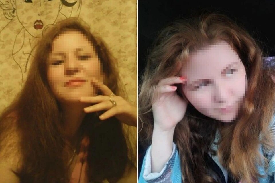 Фото: Соцсети