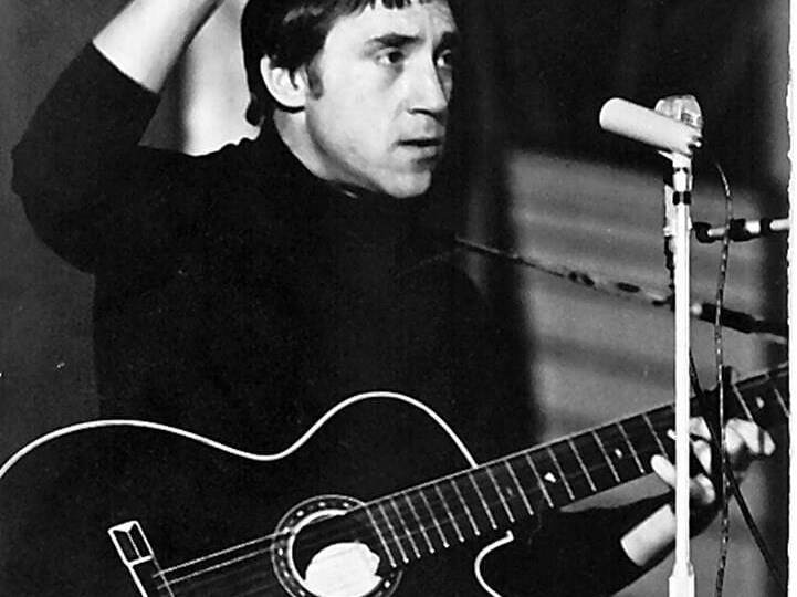 КАК ПЕСНЯ ВЫСОЦКОГО