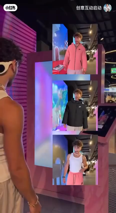 AR mirrors в Китае