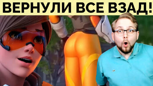 10 Самых СОЧНЫХ Игровых Событий / Во Что НОВОЕ Поиграть 2