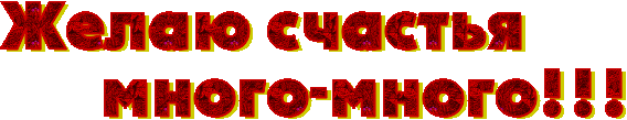 -9