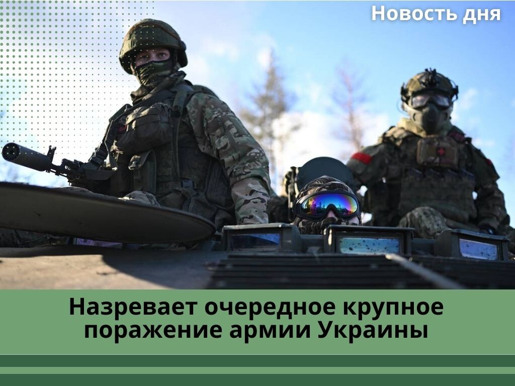 Фото от lenta.ru