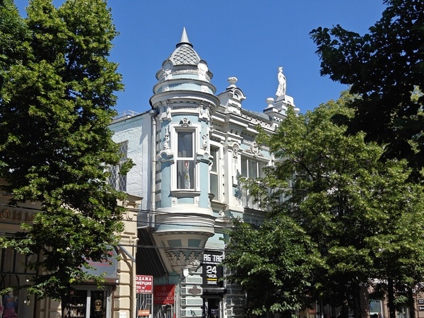    Фото: Юрий Серебренников/BFM Кубань