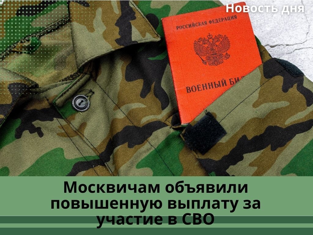 Фото из Canva.com