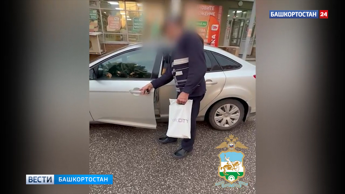    В Уфе полицейский предотвратил мошенничество и вернул автомобиль обманутому мужчине