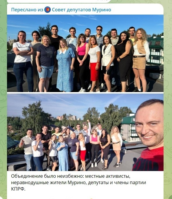 Мощный политический гопак: одна нога в антивоенном «Яблоке», а другая – в «совковом» КРПФ. Штаны не рвутся у «неравнодушных граждан»?