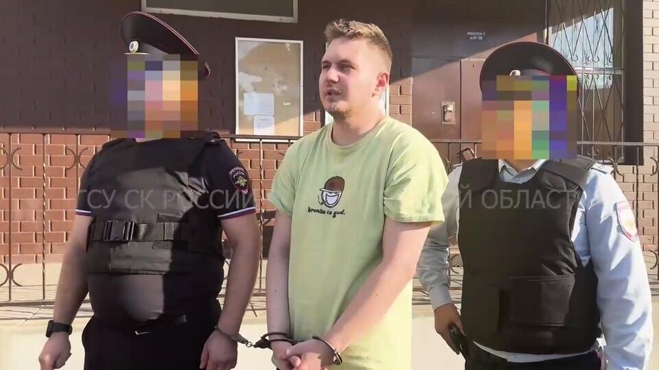 Фото: © t.me/ГСУ СК России по Московской области