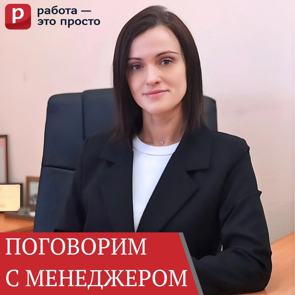 Тараканова Ксения