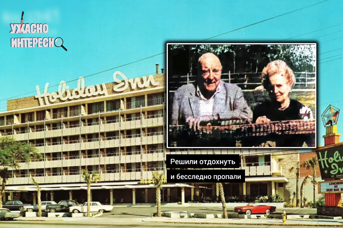 Иллюстрация автора