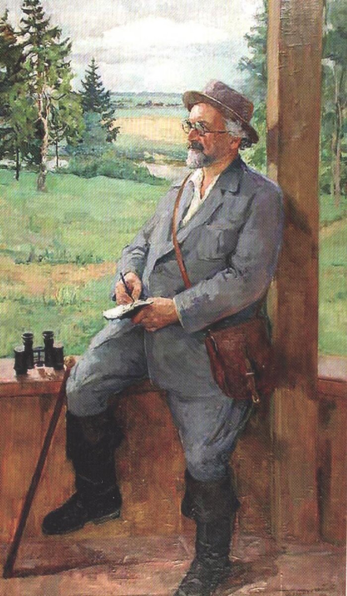 Михаил Пришвин