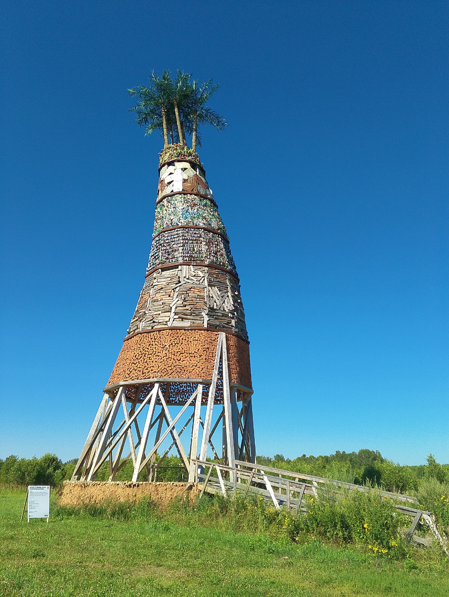 Мавзолей мечты. Мечтая о счастье, не делай несчастными других.