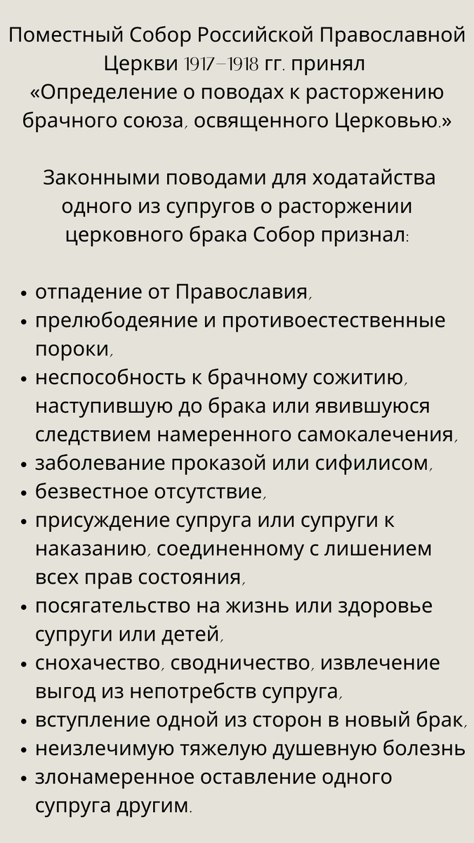 Жену вдвоем другом секс - потрясная коллекция русского порно на ассорти-вкуса.рф