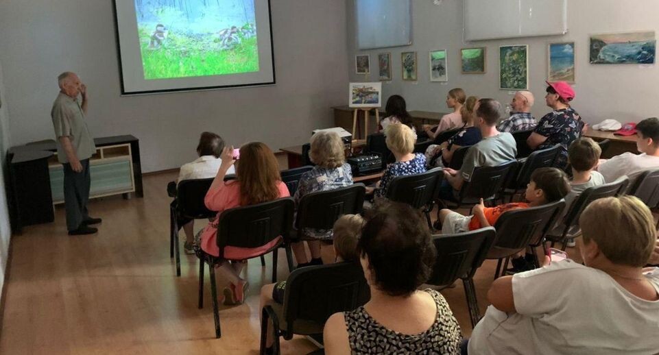    Администрация городского округа Лобня