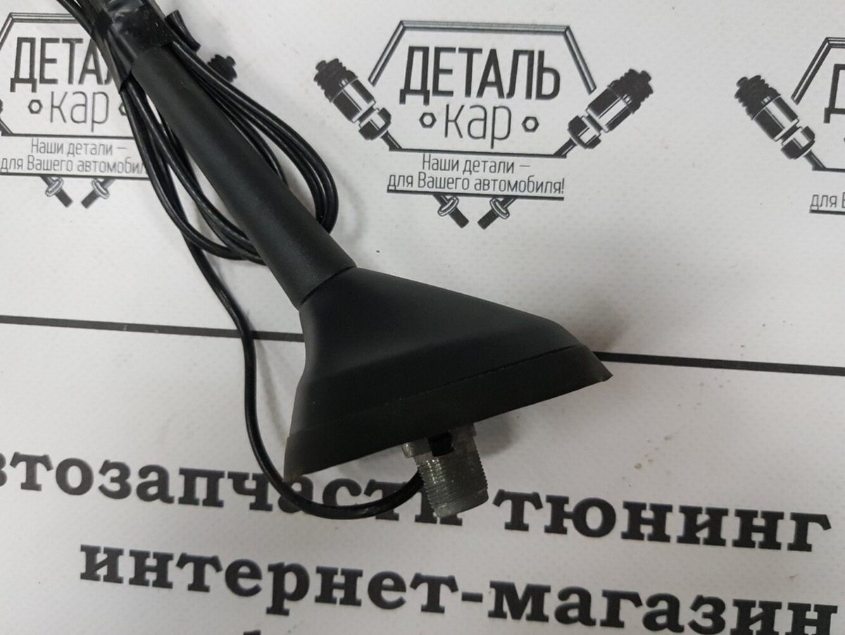 Штатные антенны