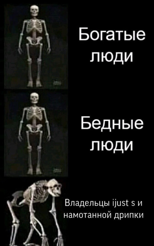 ВЭЙП
