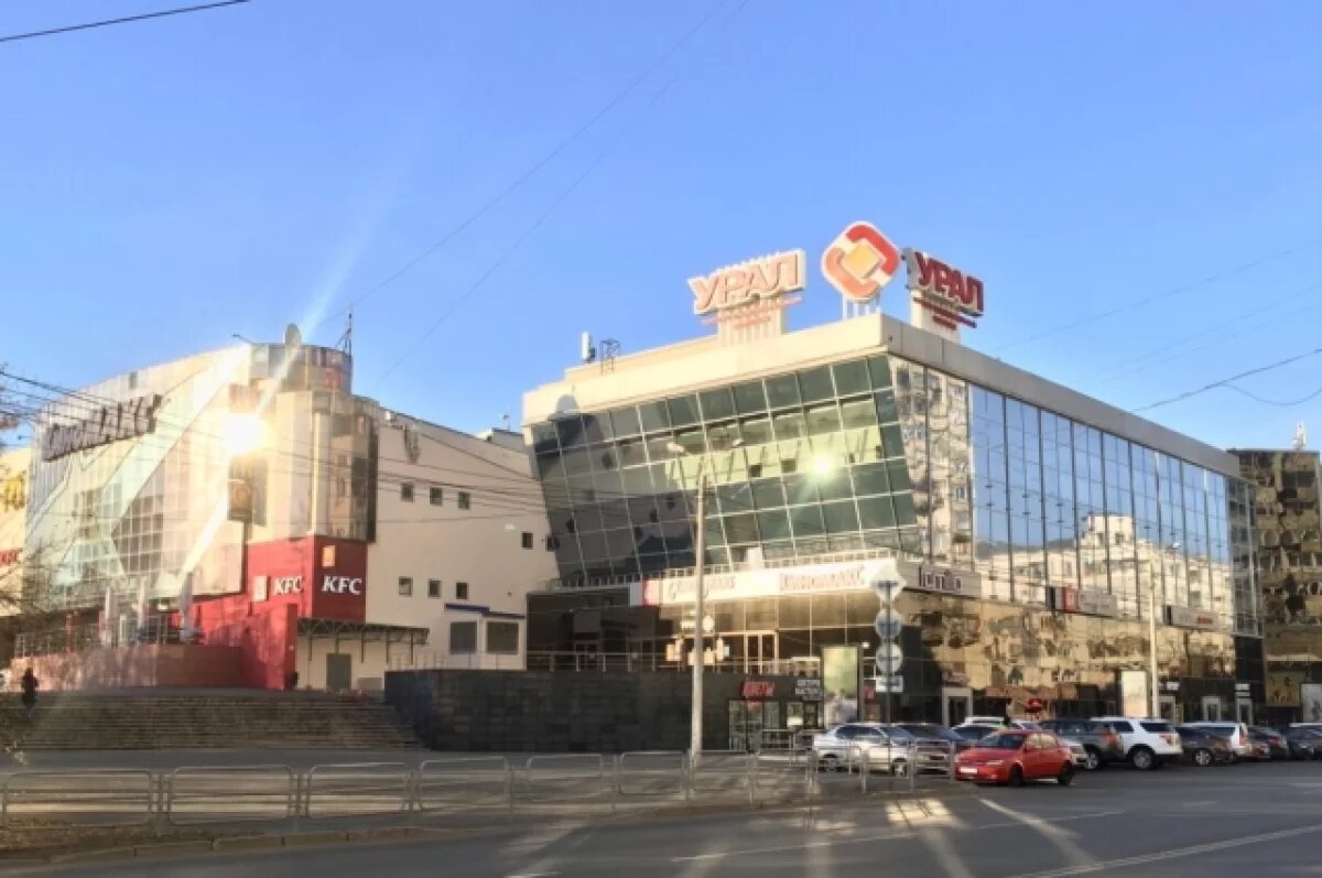    Жителя Алтая осудили за «минирование» торговых комплексов Челябинска