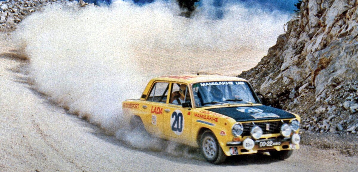 Lada 1600 Rally
