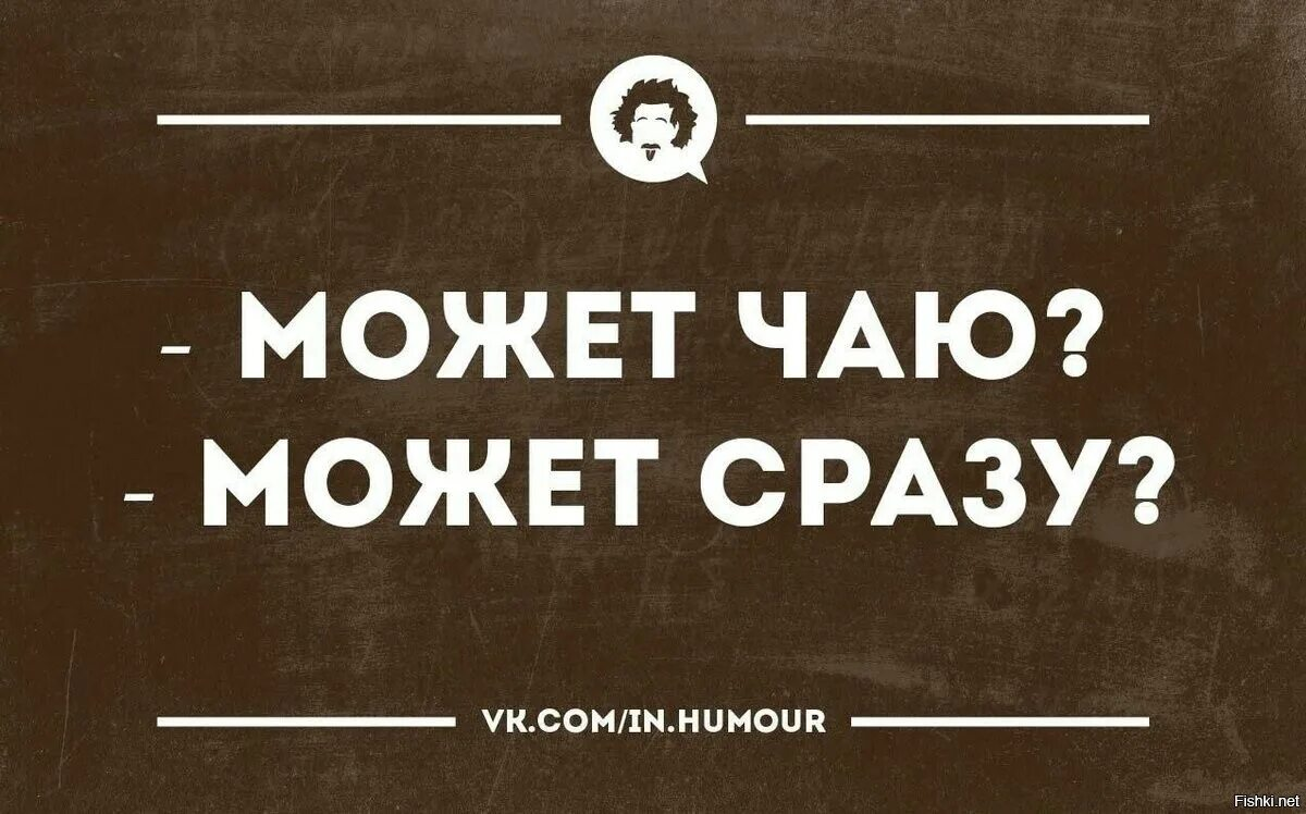 Стресс, депрессия и секс - причины, симптомы, диагностика, лечение и профилактика