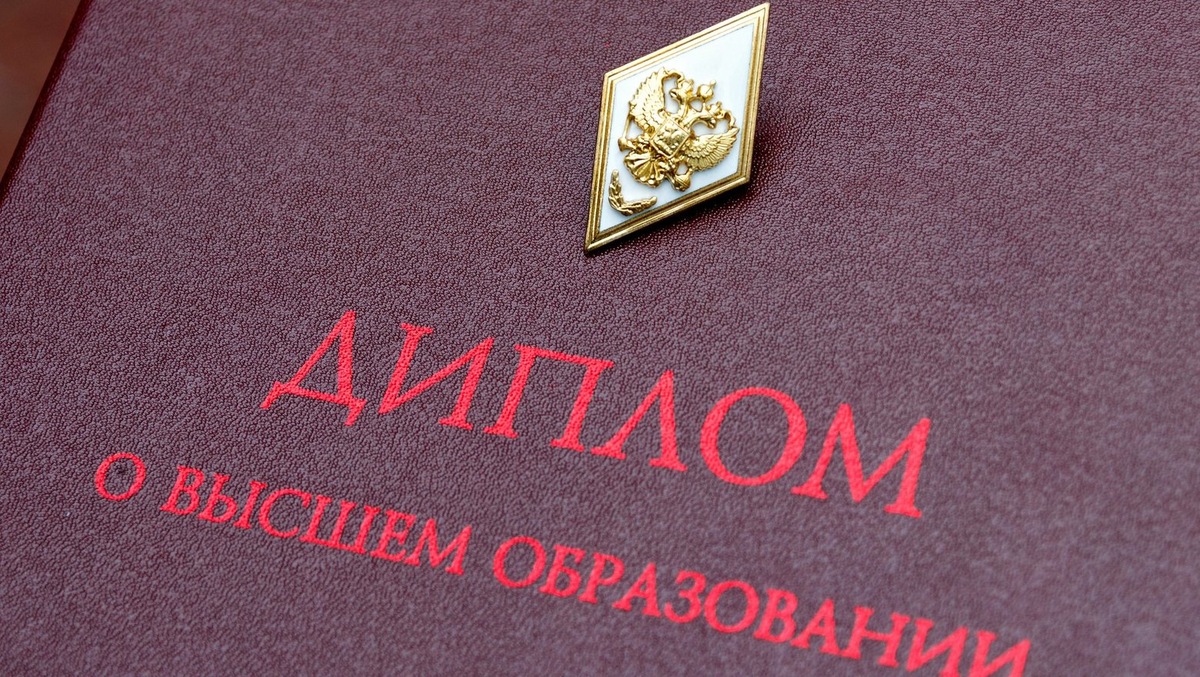 РИА "Новости"