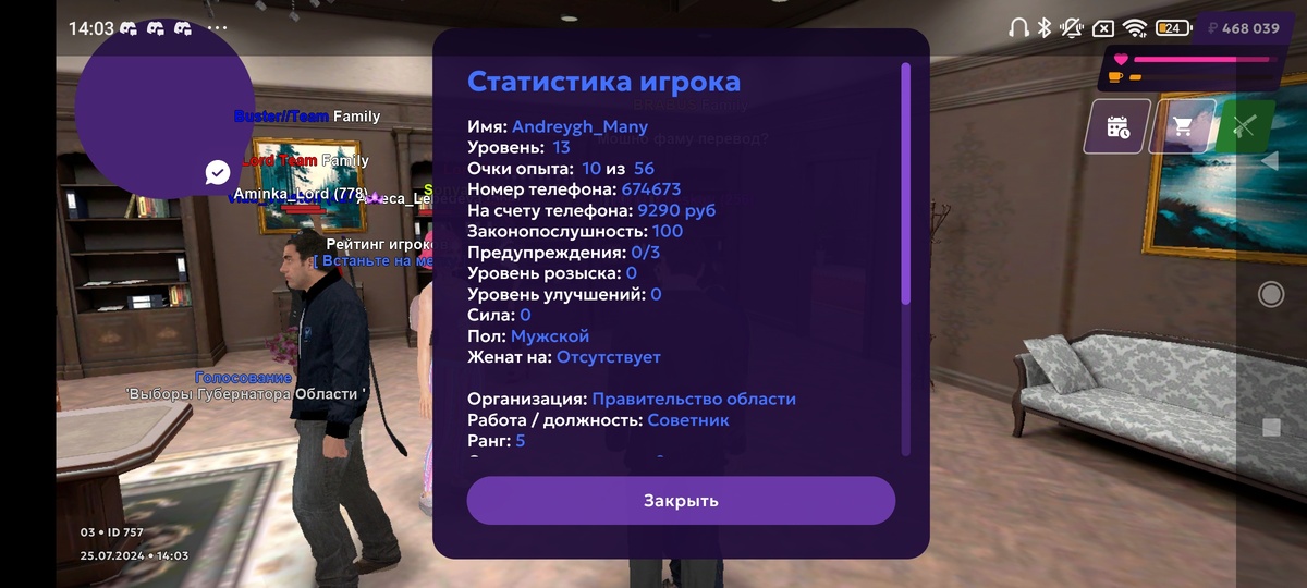 -2