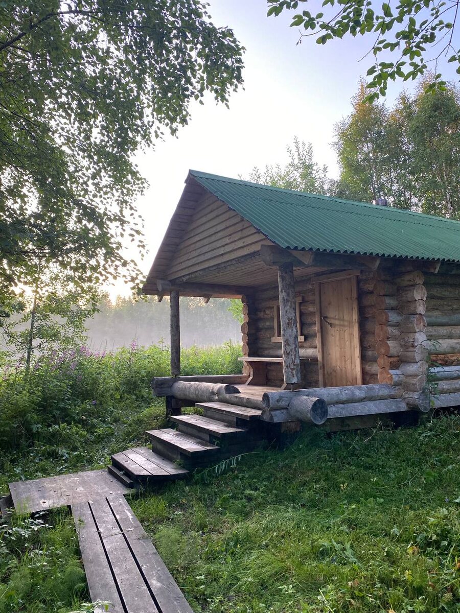 Баня.