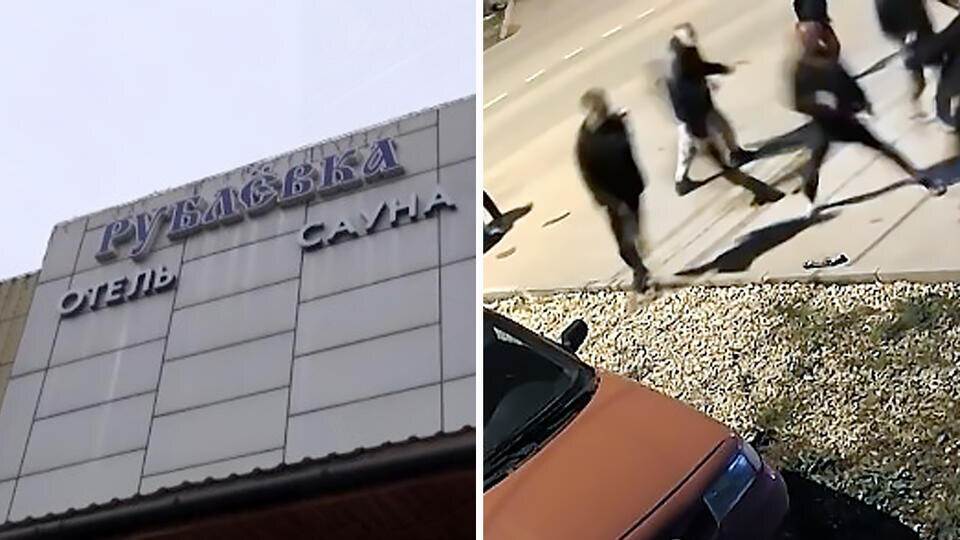 Фото: © Использованы материалы: скриншот ы видео