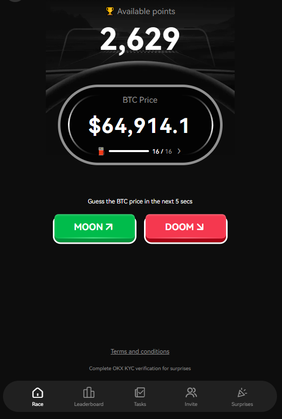 Выбираете направление