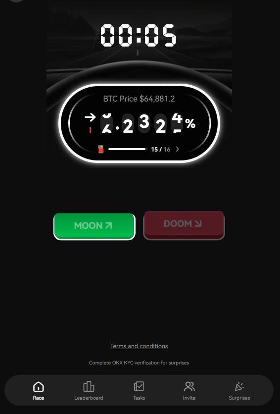 Ждёте 5 секунд