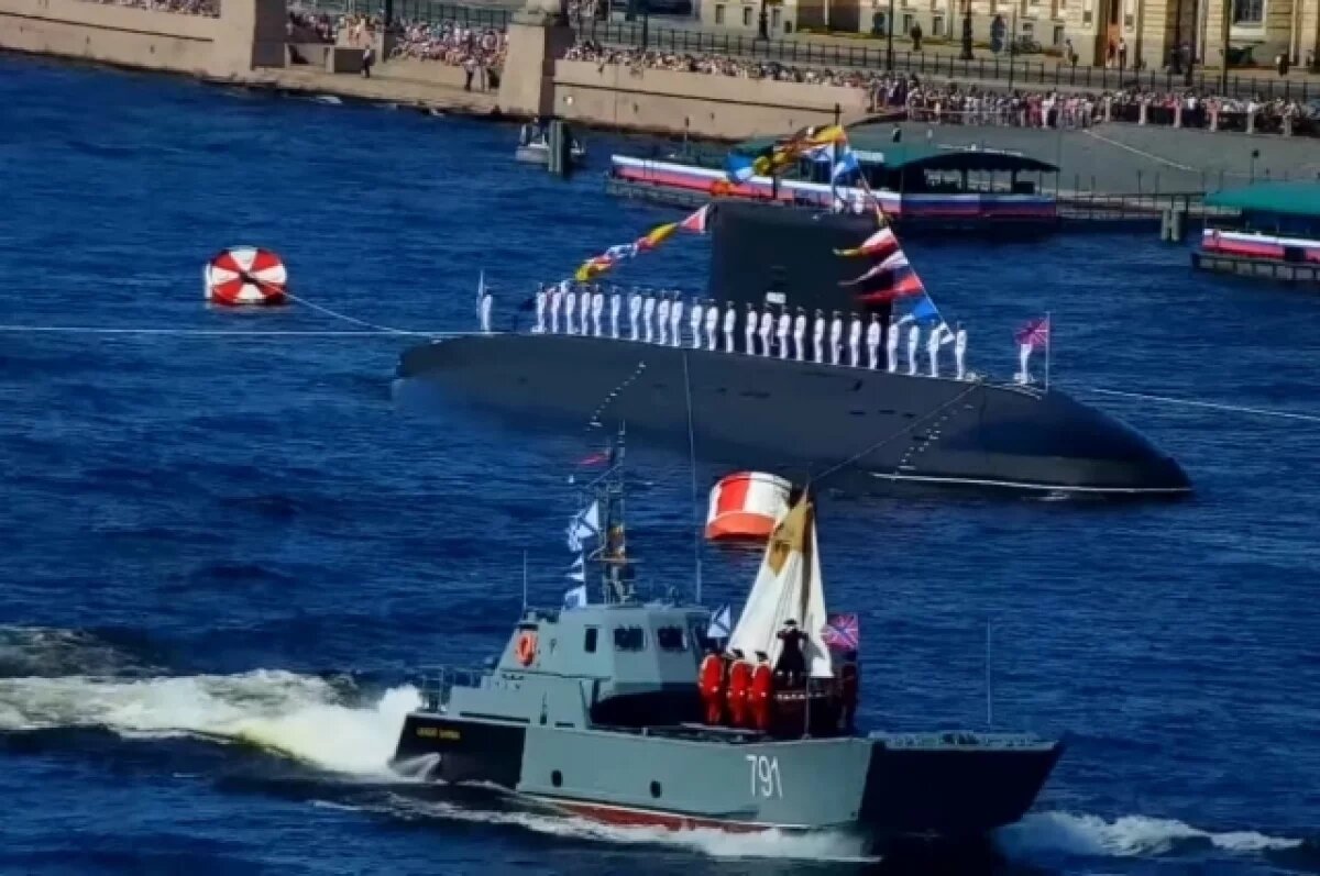    Репетиция Главного военно-морского парада прошла в Петербурге