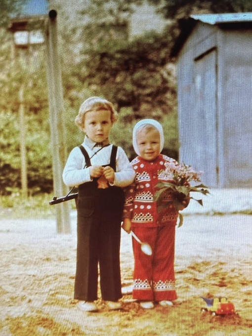 Фото из архива автора.