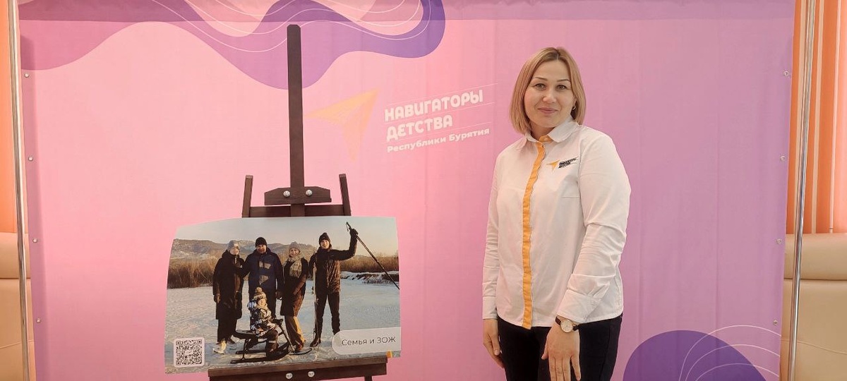 Людмила Ивакина, советник директора по воспитанию, учитель русского языка и литературы Ташеланской школы-интерната Республики Бурятия