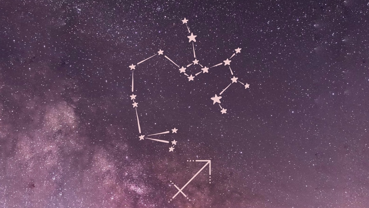 Созвездие Стрельца