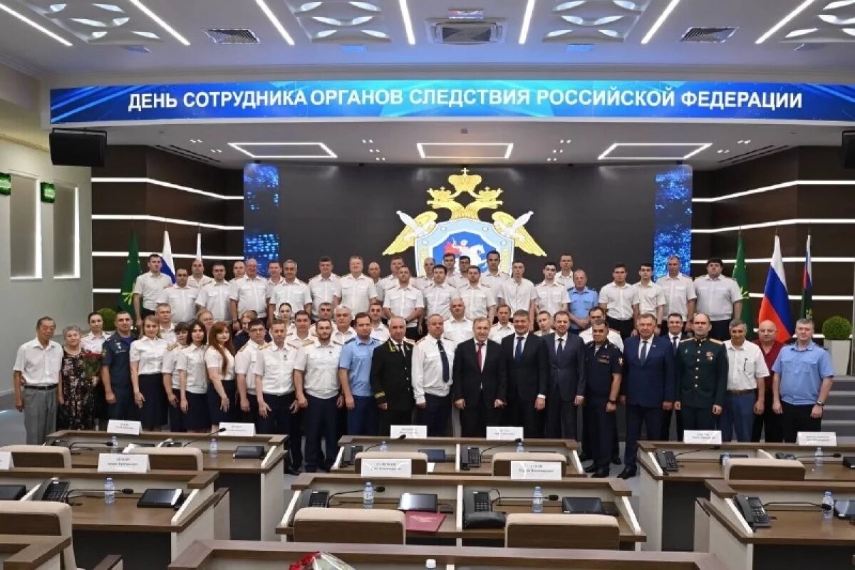    В Адыгее отметили День сотрудника органов следствия РФ