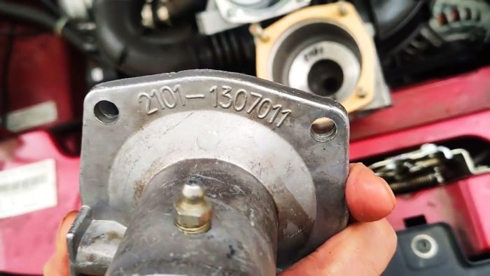 Изображение взято из открытых источников