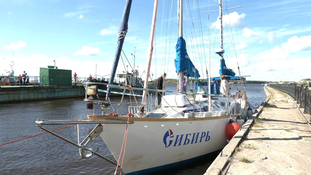    В Ханты-Мансийске пришвартовалась легендарная яхта