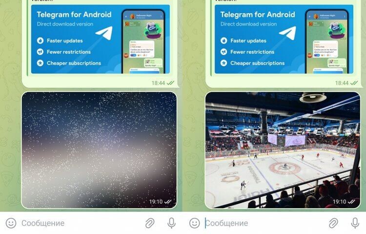    Скрытое фото становится доступно по нажатию