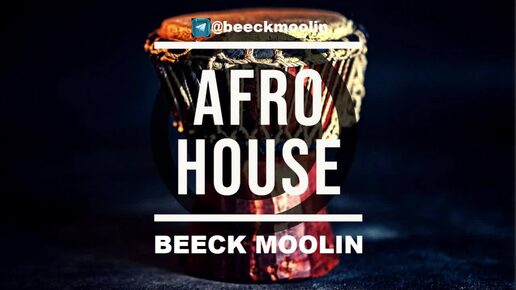 VIP AFRO HOUSE MIX #32