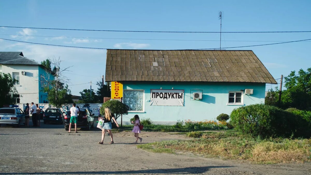     Источник: novostivolgograda.ru