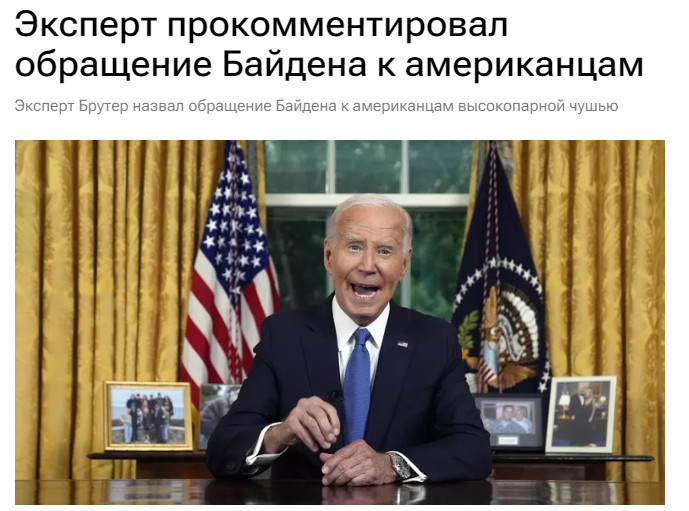 Ссылка выше