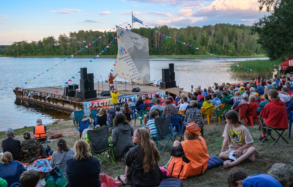 Жителей Тверской области приглашают на культурные и спортивные мероприятия