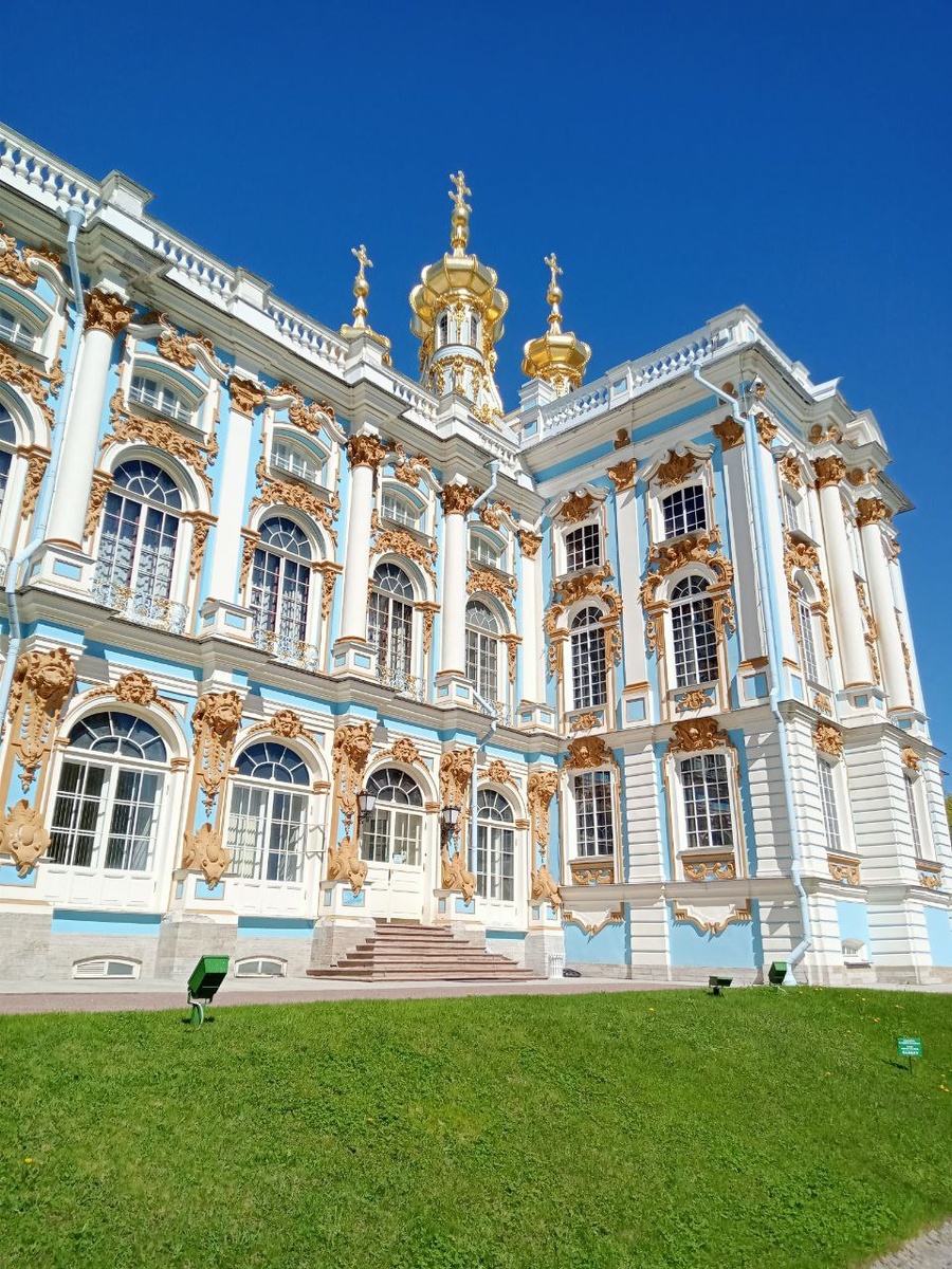 Екатерининский дворец