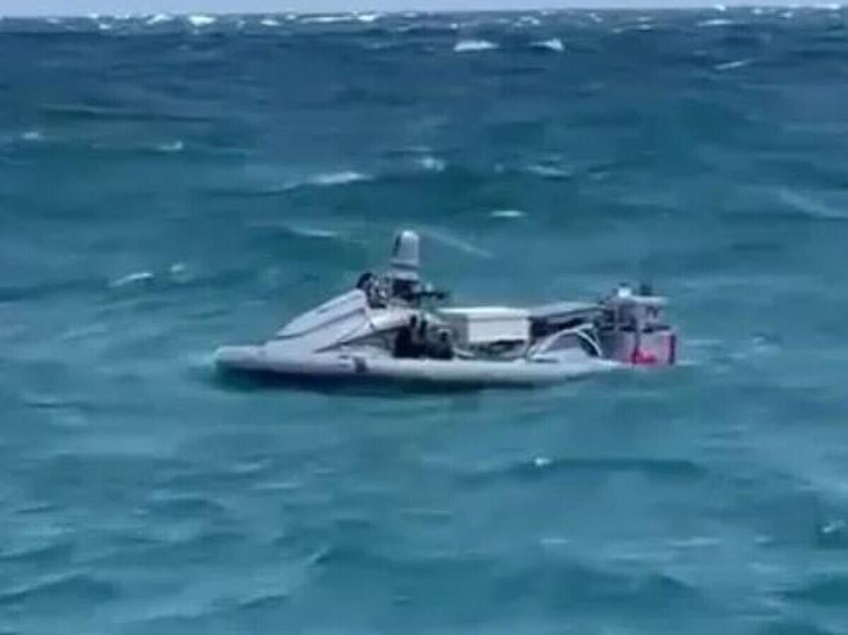    Начиненный взрывчаткой гидроцикл у берегов Стамбула. Кадр видео