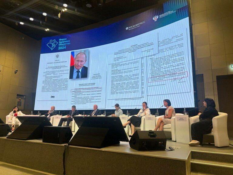    Татьяна Савинова выступила в качестве спикера на форуме «Здоровое общество» Белов Михаил Александрович