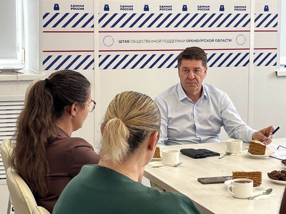  📷    Сенатор Андрей Шевченко встретился с волонтерами -ликвидаторами последствий паводка Марина Шарт