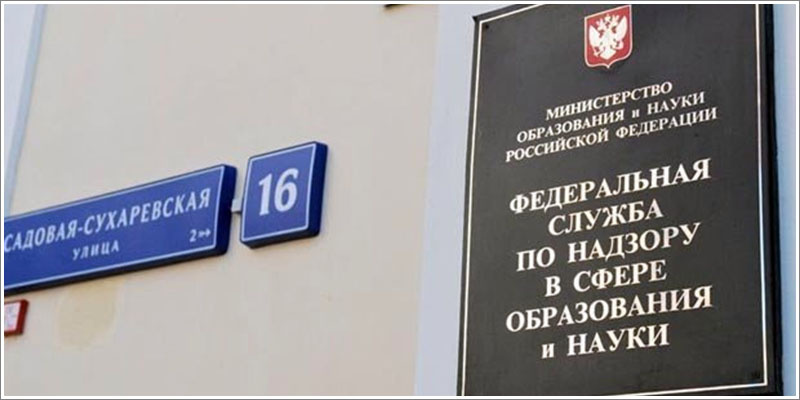 Фото: openedu55.ru