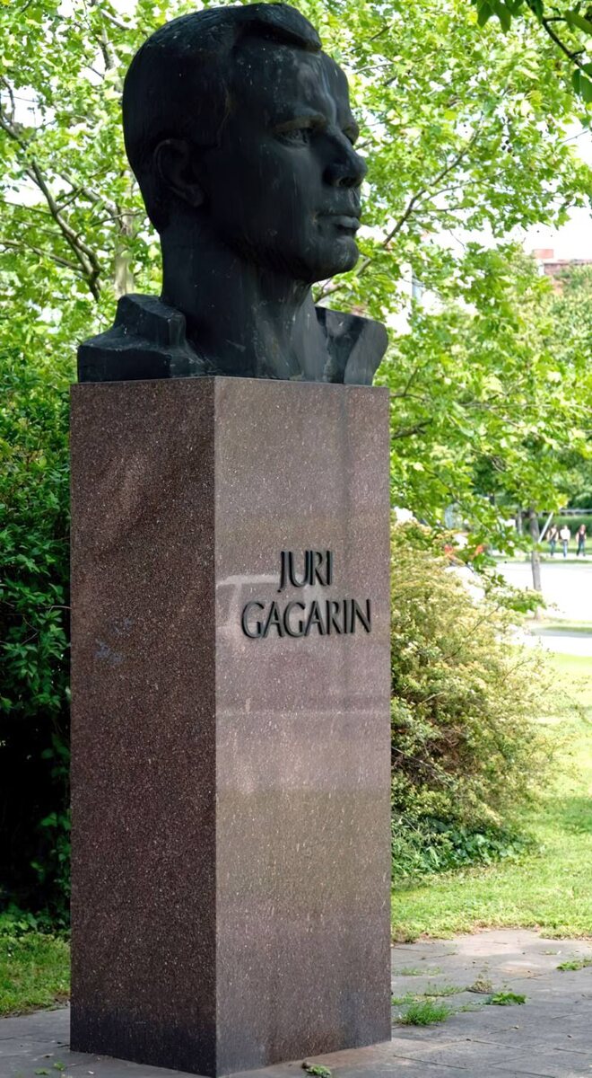 Памятник Ю. А. Гагарину в г. Эрфурте.